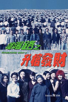 99亚洲精品高清一二区